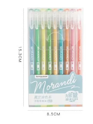Color My World 9 - Multi